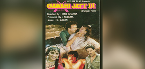 Gawahi Jatt Di 