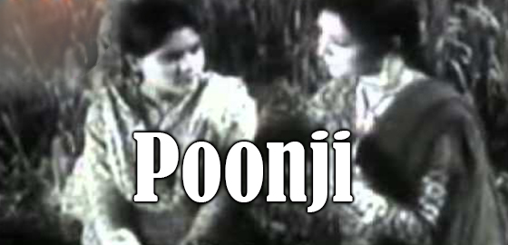 Poonji 