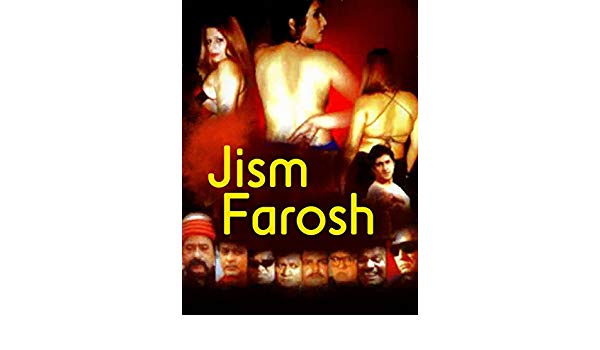 Jism Farosh