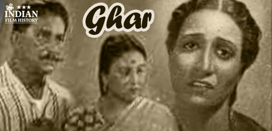 Ghar