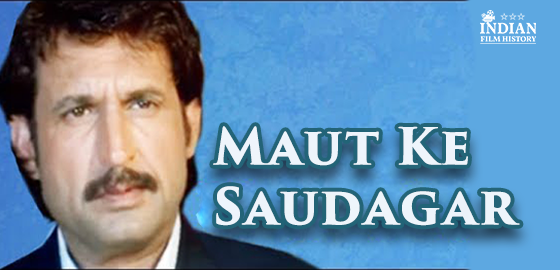 Maut Ke Saudagar