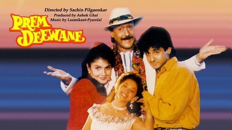 Prem Deewane