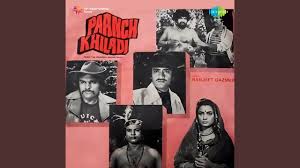 Paanch Khiladi