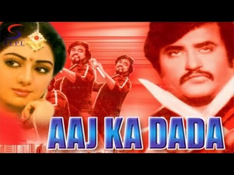 Aaj Ka Dada