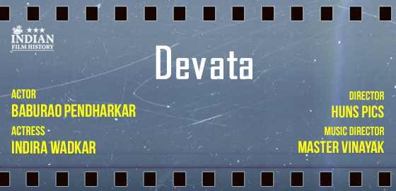 Devata