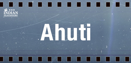 Ahuti