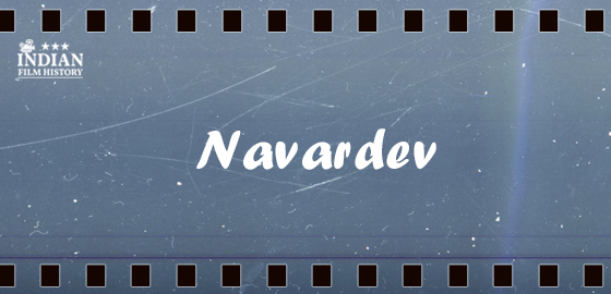 Navardev