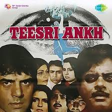 Teesri Aankh