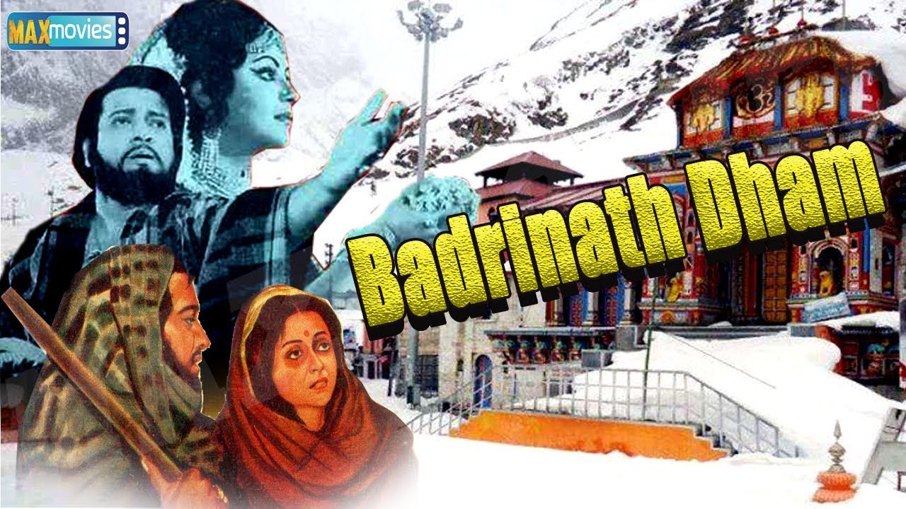 Badrinath Dhaam