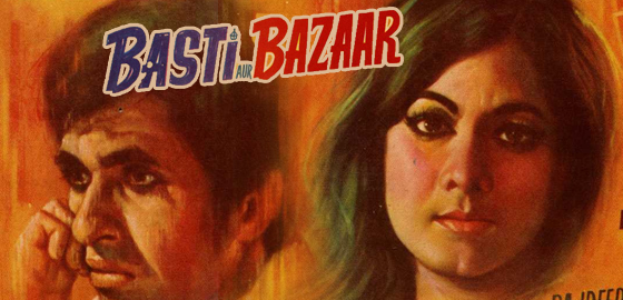 Basti Aur Bazaar