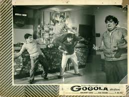 Gogola