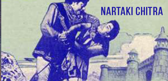 Nartaki Chitra