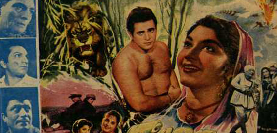 Tarzan Aur Captain Kishore