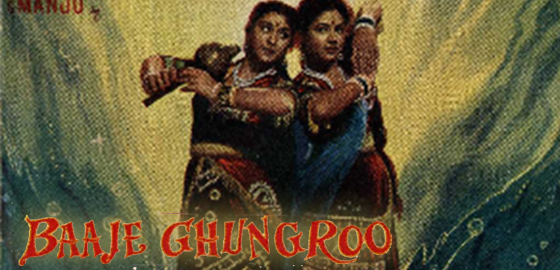 Baaje Ghungroo