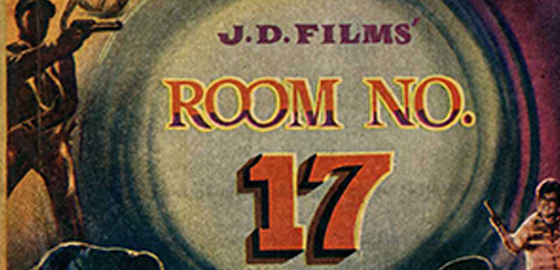 Room No 17