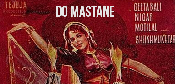 Do Mastane