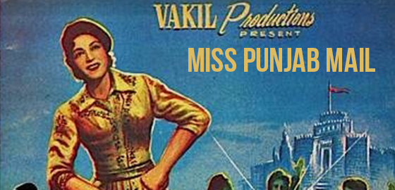 Miss Punjab Mail