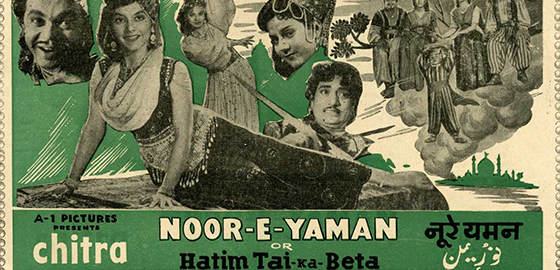 Noor-E-Yaman