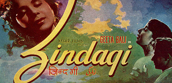 Zindagi