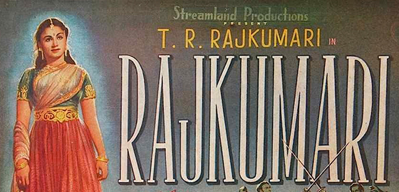 Rajkumari