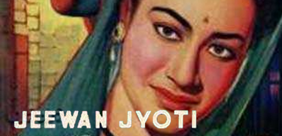 Jeevan Jyoti