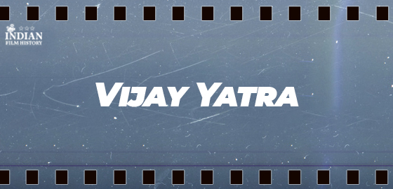 Vijay Yatra