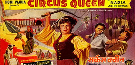 Circus Ki Sundari