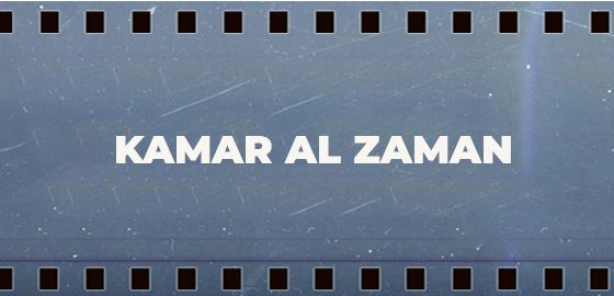 Kamar Al Zaman