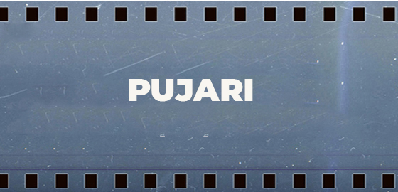 Pujari