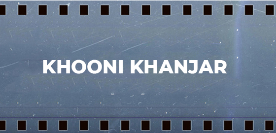 Khooni Khanjar