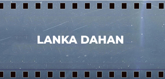 Lanka Dahan