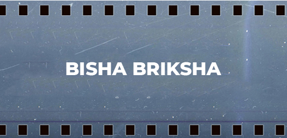 Bisha Briksha