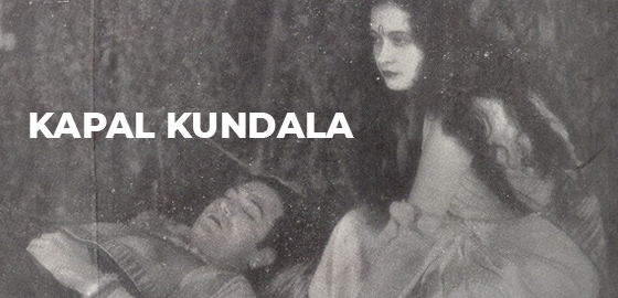 Kapal Kundala