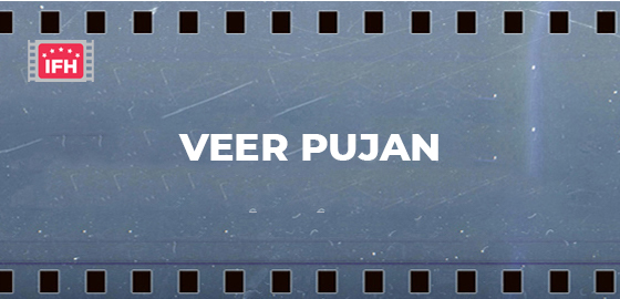 Veer Pujan