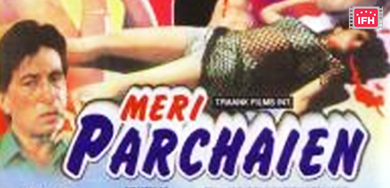 Meri Parchaien