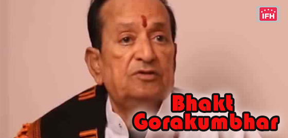 Bhakt Gorakumbhar