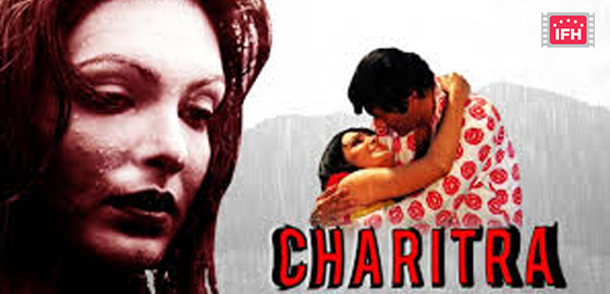 Charitra