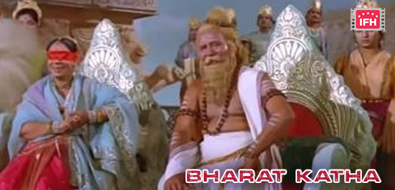 Bharat Katha