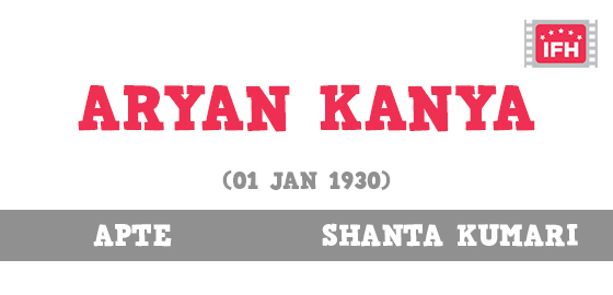 Aryan Kanya