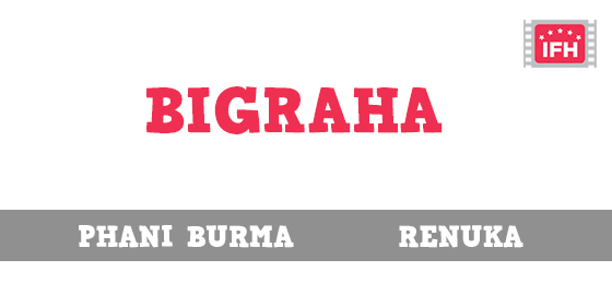 Bigraha