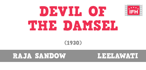 Devil Of The Damsel