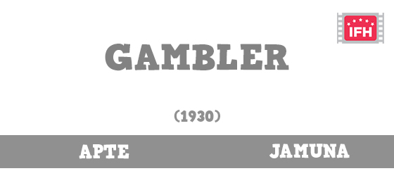 Gambler