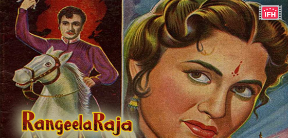 Rangeela Raja