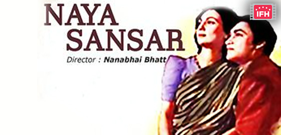 Naya Sansar