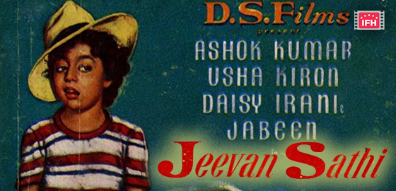 Jeevan Sathi