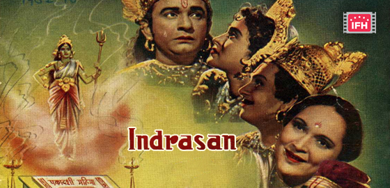 Indrasan