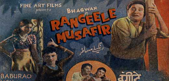 Rangila Musafir