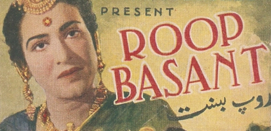 Roop Basant