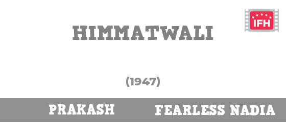 Himmatwali