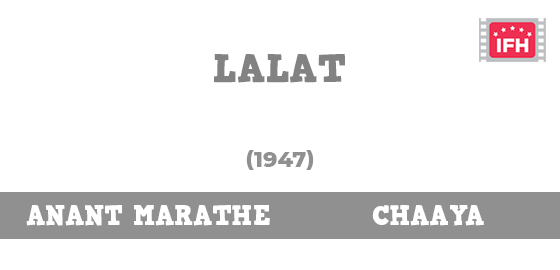 Lalat